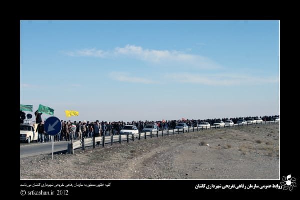 http://kashannews.net/wp-content/uploads/%D8%B1%D8%A7%D9%87%D9%BE%DB%8C%D9%85%D8%A7%DB%8C%DB%8C-600x400.jpg