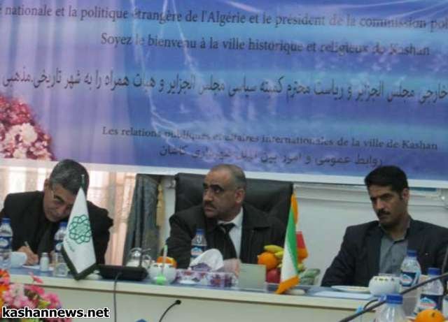 رئیس کمیسیون امنیت ملی الجزایر-kashannews (2)