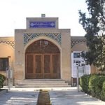 موزه ملی کاشان یکی از موزه‌های دیدنی ایران است