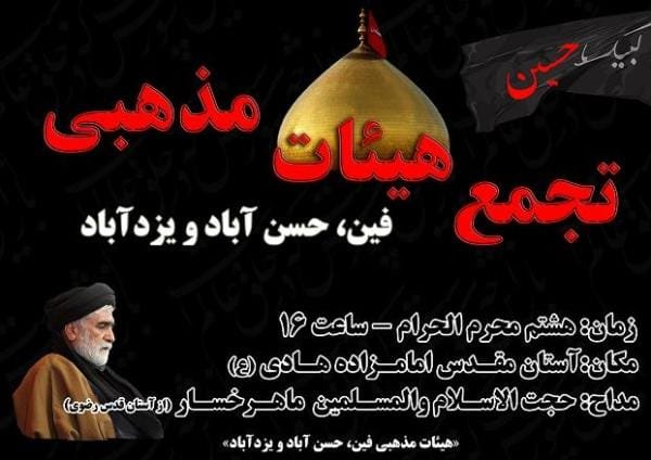 noid-Copy_of_Untitled-1_copy