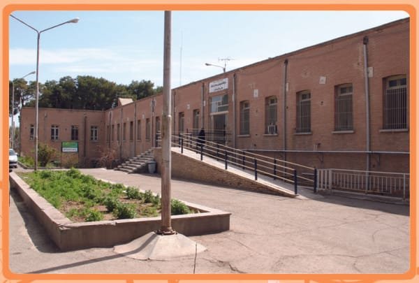 بیمارستان اخوان کاشان