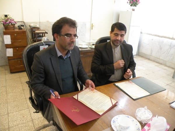 تفاهم نامه با اداره کار