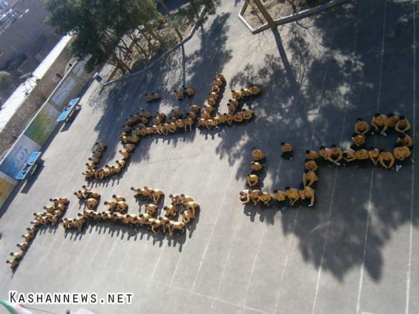 من عاشق محمدم