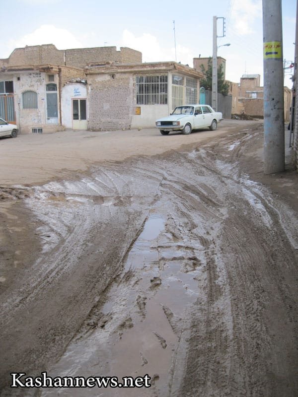 ورودی 2 شهر زیرزمینی