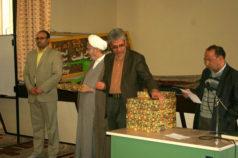 منابع طبیعی