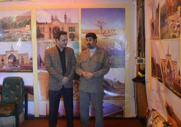 نمایش‌گاه نوروزی