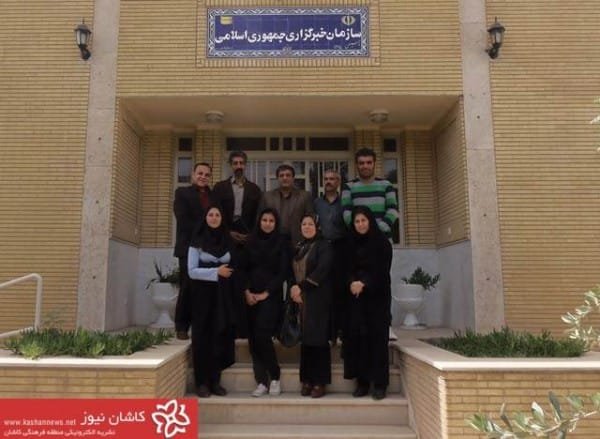 دیدار تحریریه کاشان نیوز از ایرنا