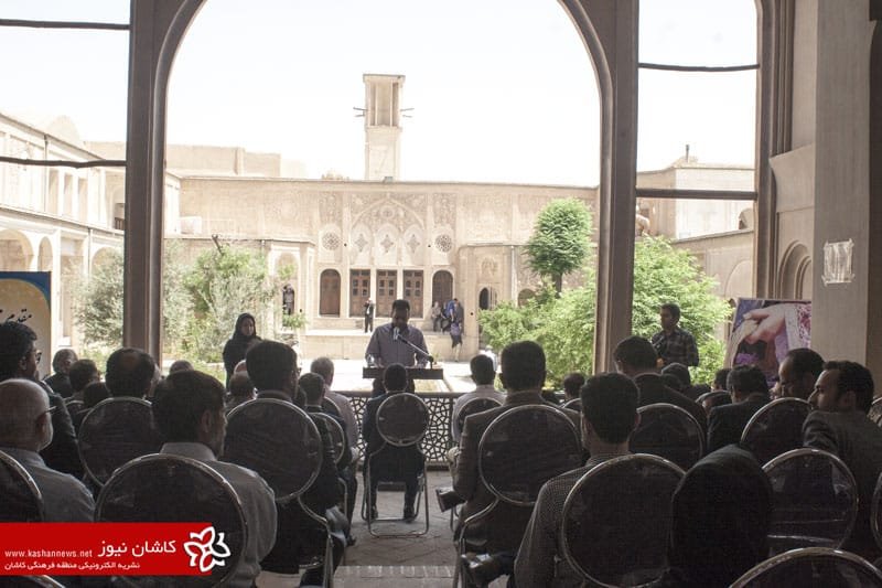 نمایشگاه تخصصی گل و گلاب