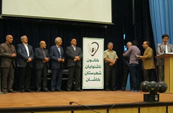 تقدیر از ناشنوایان