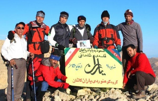 کوه‌نوردی تیم یاران