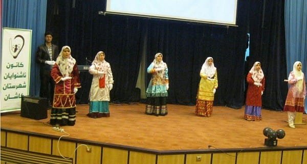 گروه سرود دستان بسته