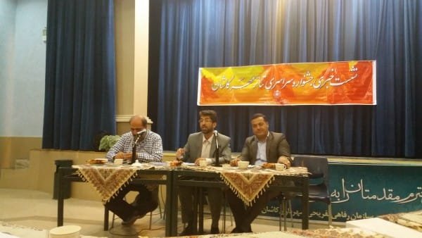 نشست خبری تئاتر مهر