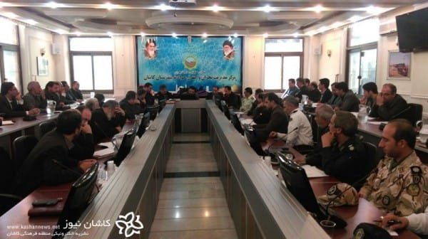 شورای هماهنگی ستاد بحران کاشان