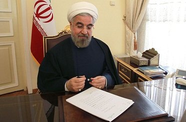 حسن روحانی