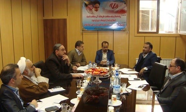 نشست تبلیغات انتخابات