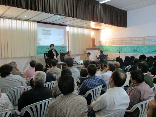 آرامش روانی در خانواده