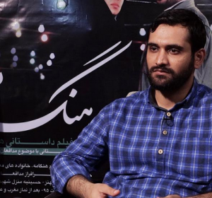 امیر داسارگر