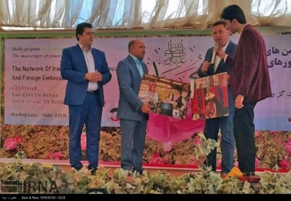 انجمن دوستی