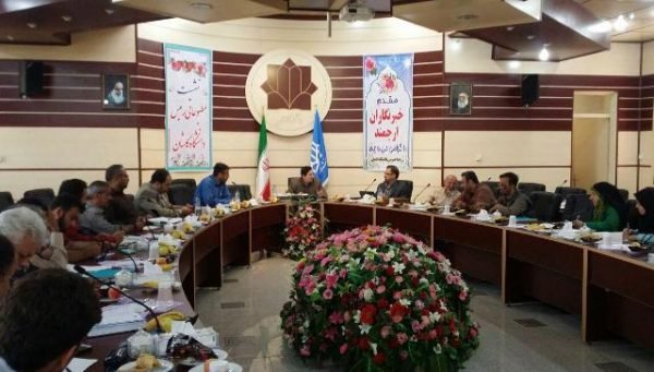 روز خبرنگار دانشگاه