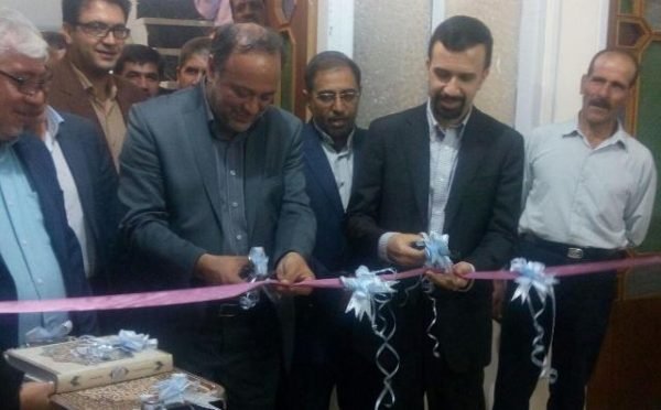 گشایش فرش دستباف