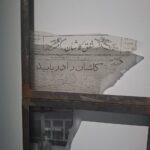 photo28862208075